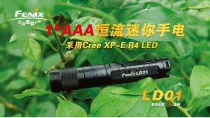 Fenix LD01 Fenix LD01